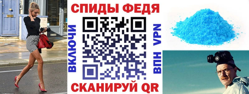 Амфетамин VHQ  Купить  Новоульяновск 