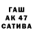 МЕФ 4 MMC Kaitlin Walling