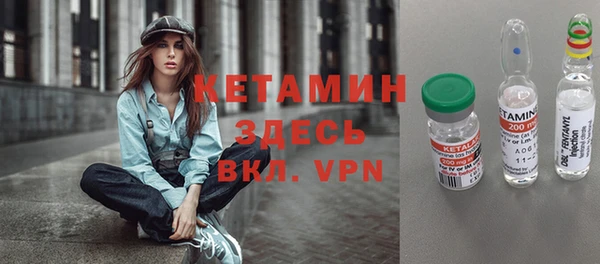 прущая мука Зеленокумск
