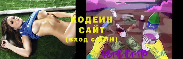 прущая мука Зеленокумск