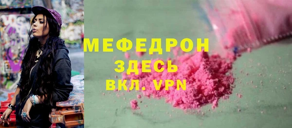 спиды Зеленодольск