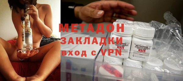 прущая мука Зеленокумск