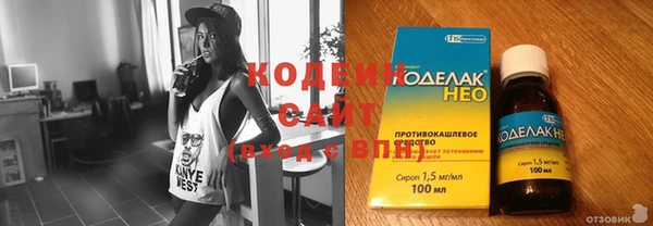 спиды Зеленодольск