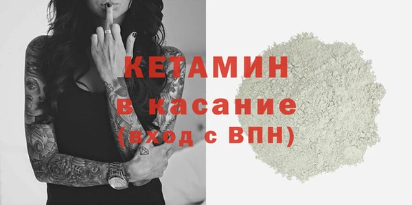 прущая мука Зеленокумск