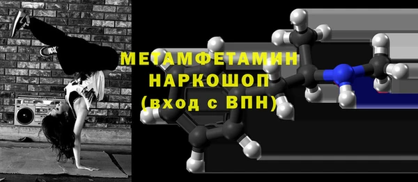 соль курить ск Зерноград