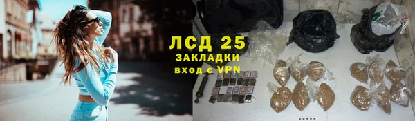 спиды Зеленодольск
