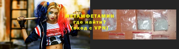 соль курить ск Зерноград