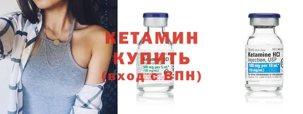 спиды Зеленодольск