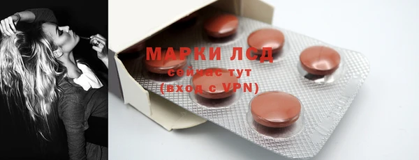 прущая мука Тавда