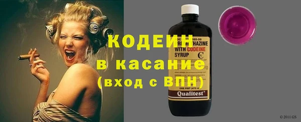 спиды Зеленодольск