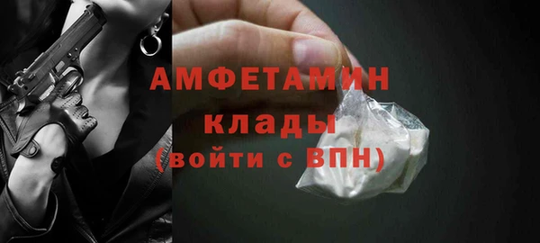 спиды Зеленодольск