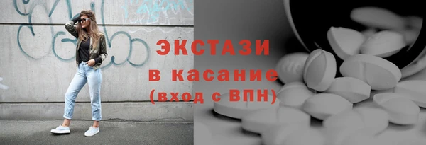 соль курить ск Зерноград