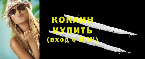 соль курить ск Зерноград