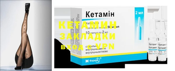 соль курить ск Зерноград