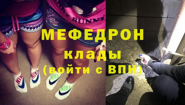 спиды Зеленодольск
