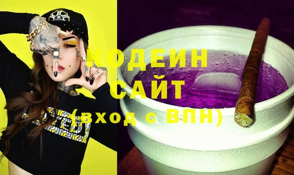спиды Зеленодольск