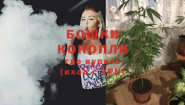 спиды Зеленодольск