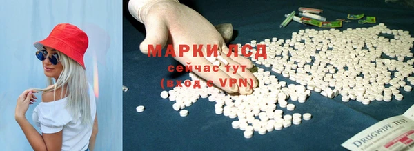 прущая мука Зеленокумск