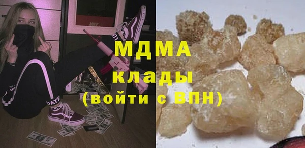 прущая мука Зеленокумск