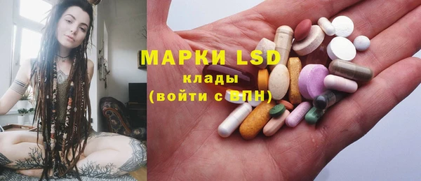 соль курить ск Зерноград